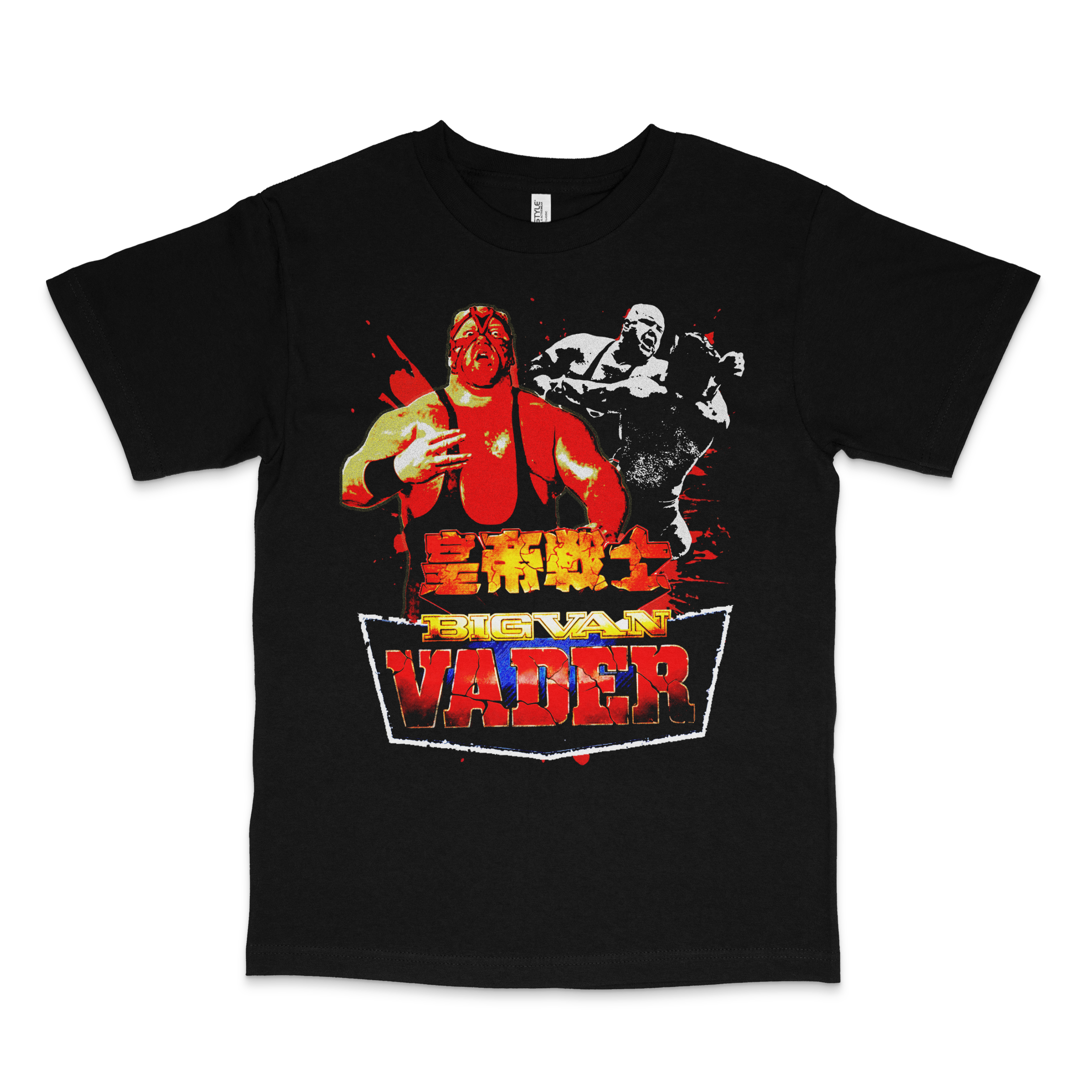 Big Van Vader T-Shirt
